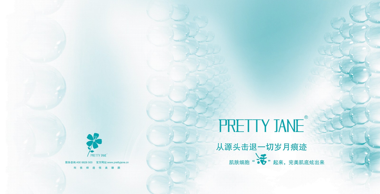 設(shè)計(jì)一本畫(huà)冊(cè)設(shè)計(jì)費(fèi)用是多少錢