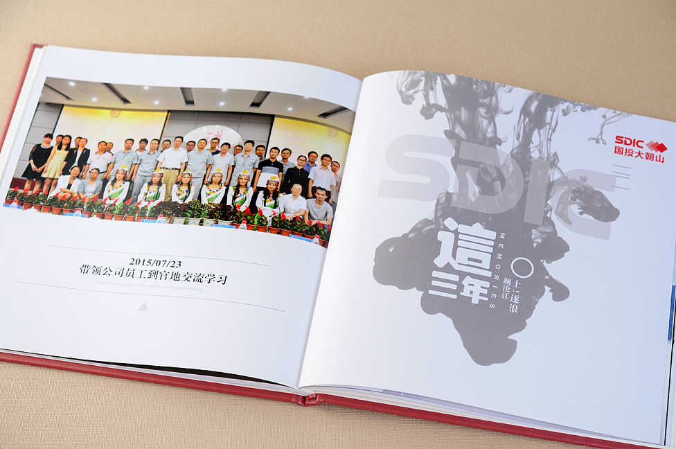 如何選擇紀念冊設(shè)計的公司，技巧都在這里了