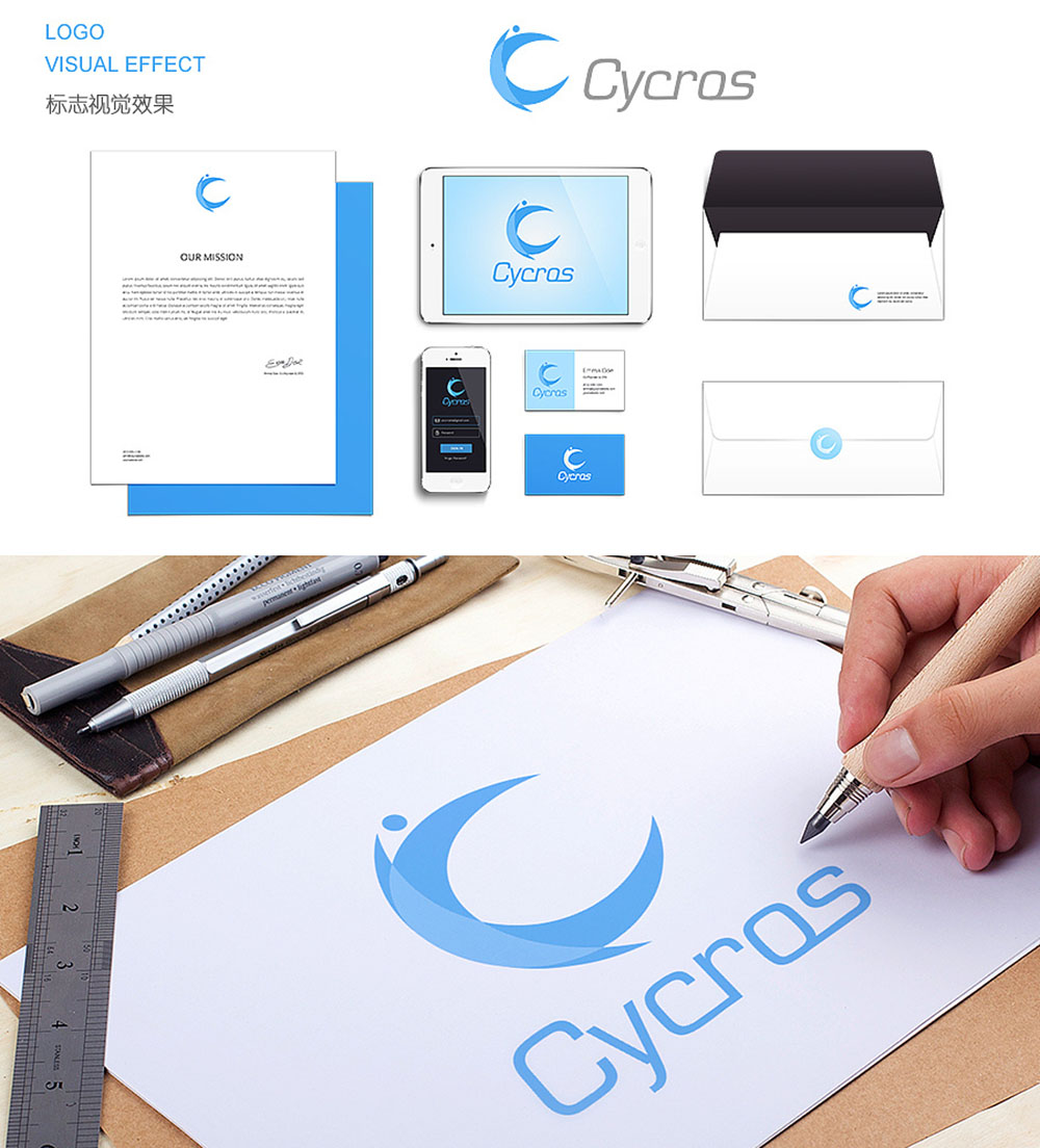 運(yùn)動(dòng)用品品牌logo設(shè)計(jì)，運(yùn)動(dòng)用品logo設(shè)計(jì)公司