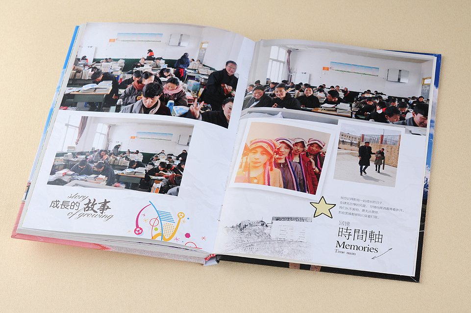 畢業(yè)30周年紀(jì)念冊設(shè)計(jì)選擇古柏廣告設(shè)計(jì)靠譜嗎？