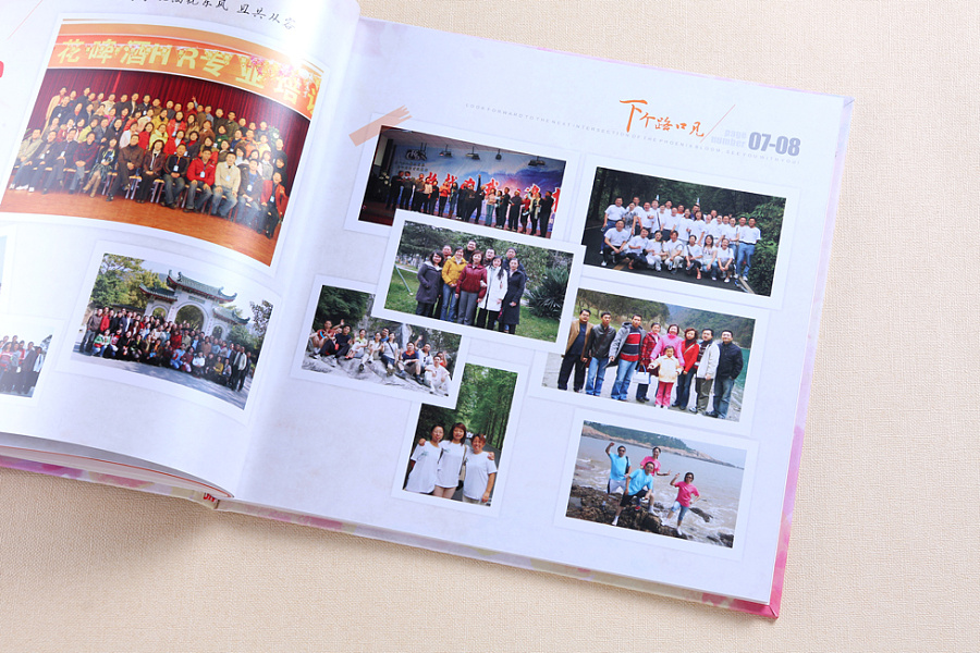 30周年紀(jì)念冊怎么設(shè)計(jì)？需要做好哪些方面的準(zhǔn)備工作？