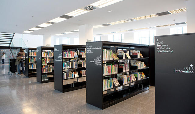 圖書館vi設(shè)計(jì)的技巧，讓圖書館形象更具個(gè)性