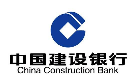 建行vi設計案例,這個vi設計有點獨特有豐富的內(nèi)涵以及深遠的意義