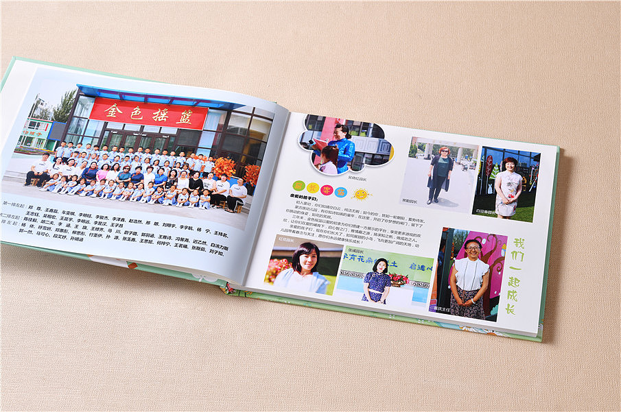 扶貧紀念冊設計方法是什么？包含哪些內(nèi)容
