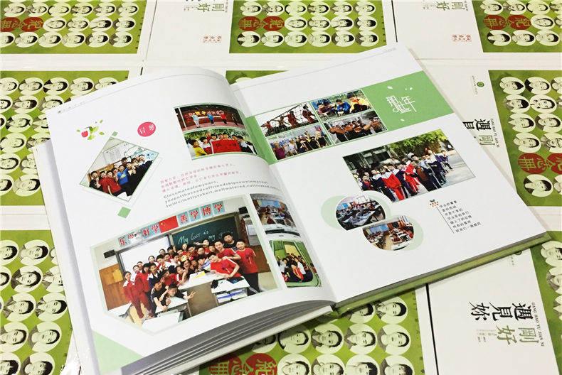 軍訓(xùn)紀(jì)念冊如何設(shè)計(jì)？軍訓(xùn)紀(jì)念冊設(shè)計(jì)方法是什么