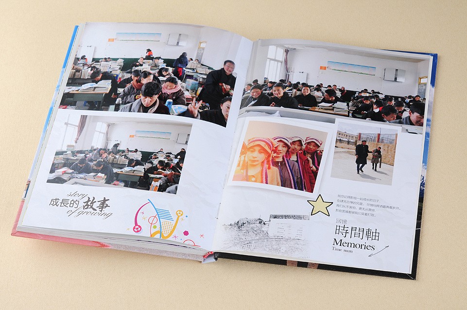 同學(xué)聚會影集制作哪家好？古柏廣告設(shè)計為您提供優(yōu)質(zhì)服務(wù)
