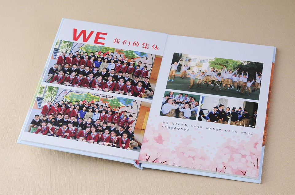 退伍聚會(huì)紀(jì)念冊(cè)如何制作？退伍聚會(huì)紀(jì)念冊(cè)設(shè)計(jì)方法是什么