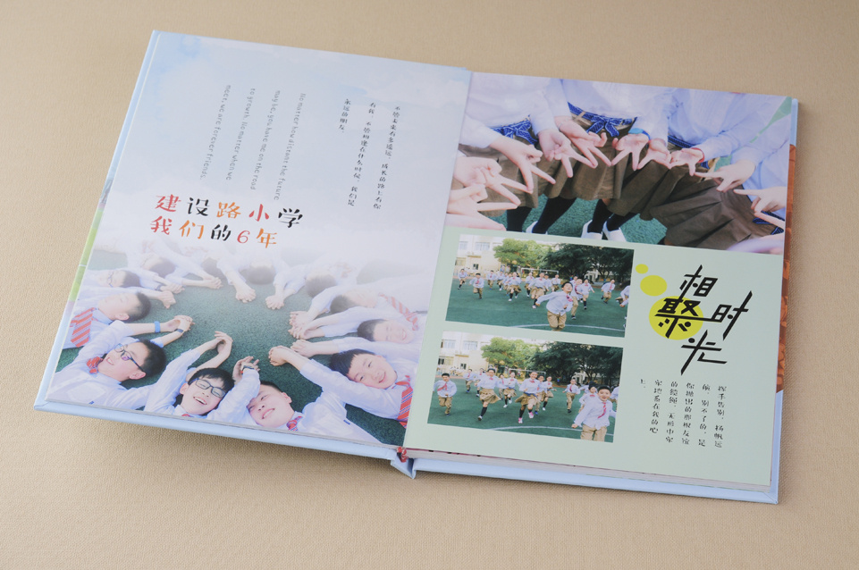 設(shè)計(jì)班級(jí)紀(jì)念冊(cè)要有哪些內(nèi)容呢？