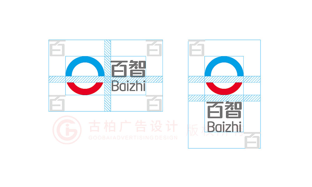 原創(chuàng)高端簡潔智能logo設計,原創(chuàng)智能產品logo設計欣賞