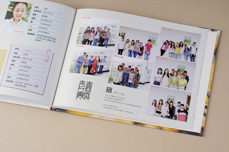 找大學(xué)紀(jì)念冊設(shè)計公司需要注意哪些問題呢？