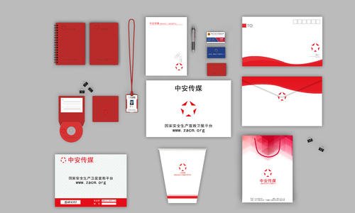 vi品牌設(shè)計
