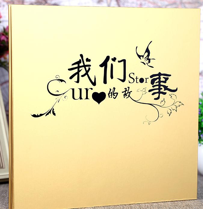 紀(jì)念冊設(shè)計情侶內(nèi)容寫什么好？分享最浪漫的情侶紀(jì)念冊里的情話