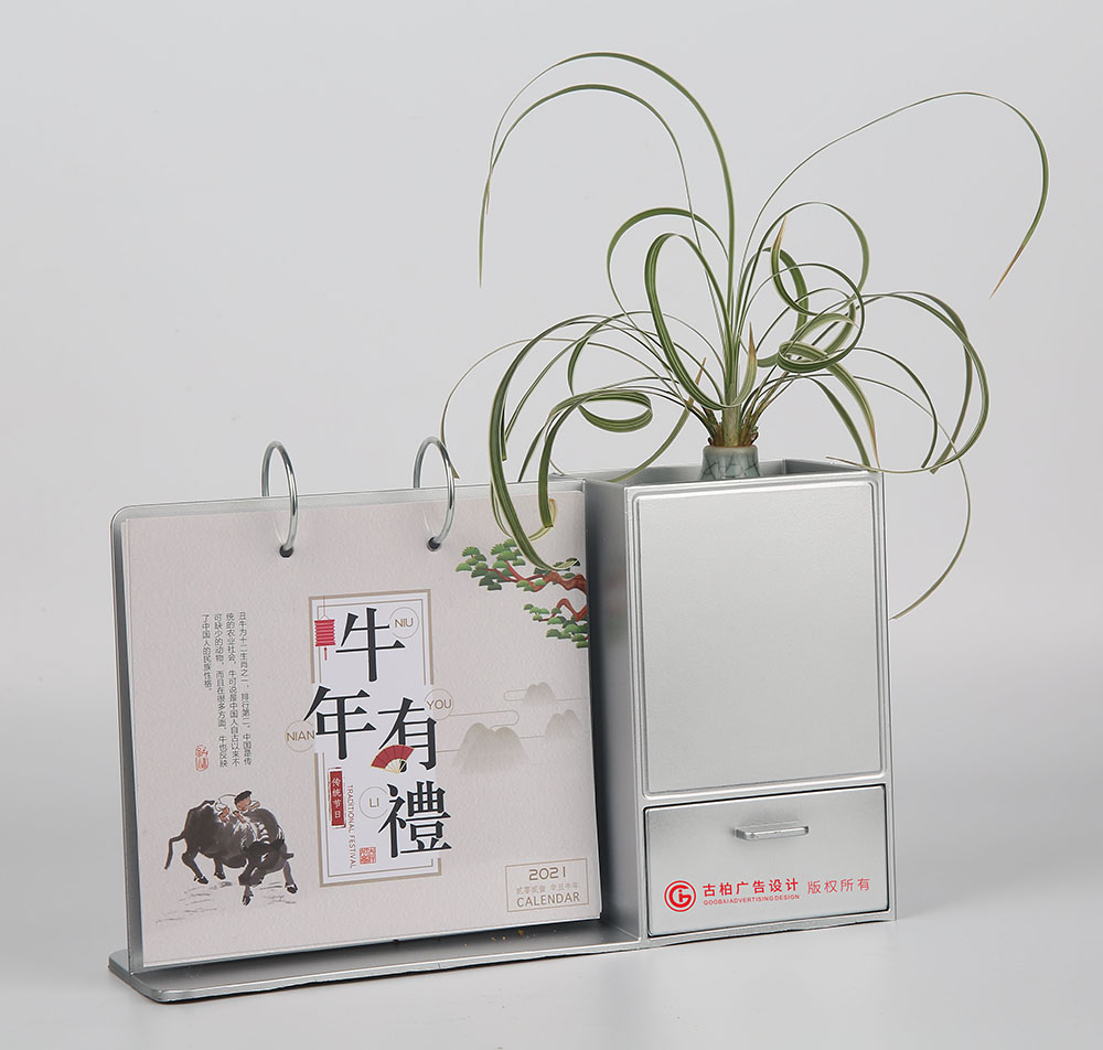 創(chuàng)意臺歷定制設(shè)計(jì),個(gè)性臺歷定制,2021年新款臺歷設(shè)計(jì)公司