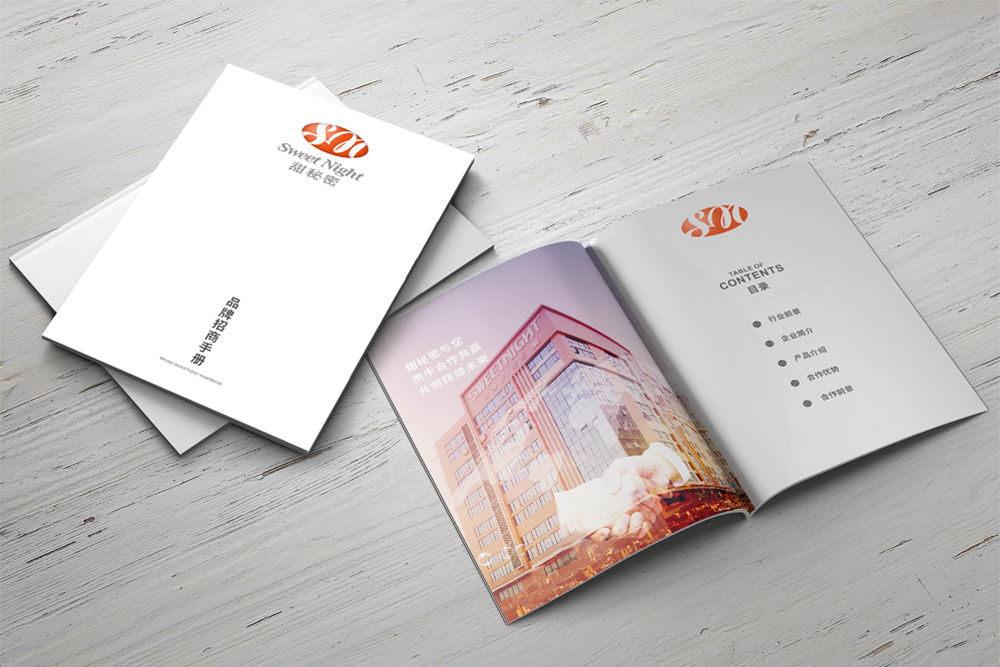 家居畫冊設(shè)計(jì)為什么能夠幫助家居行業(yè)？