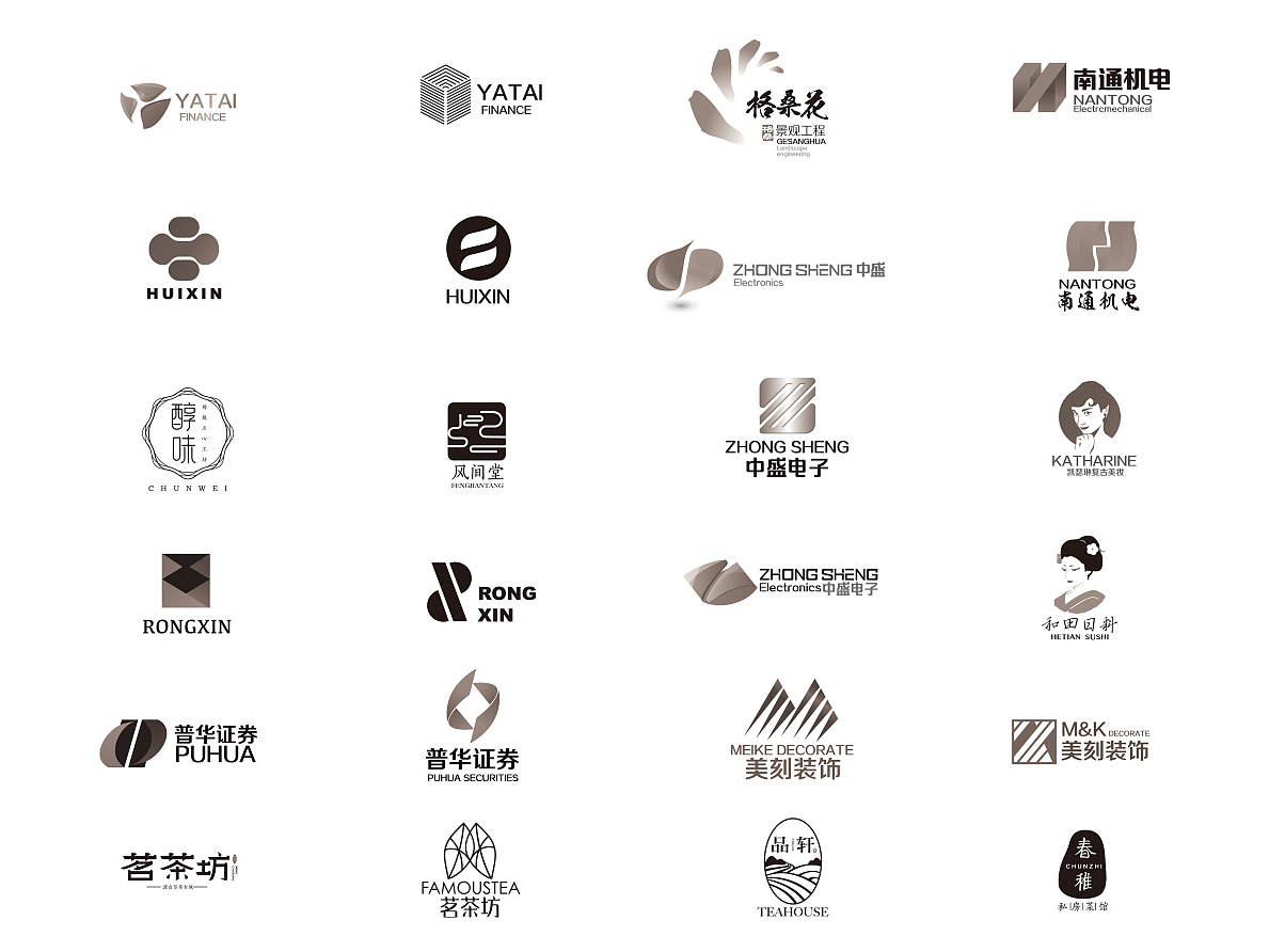 企業(yè)logo設(shè)計(jì)的時(shí)候都包括哪些概念？
