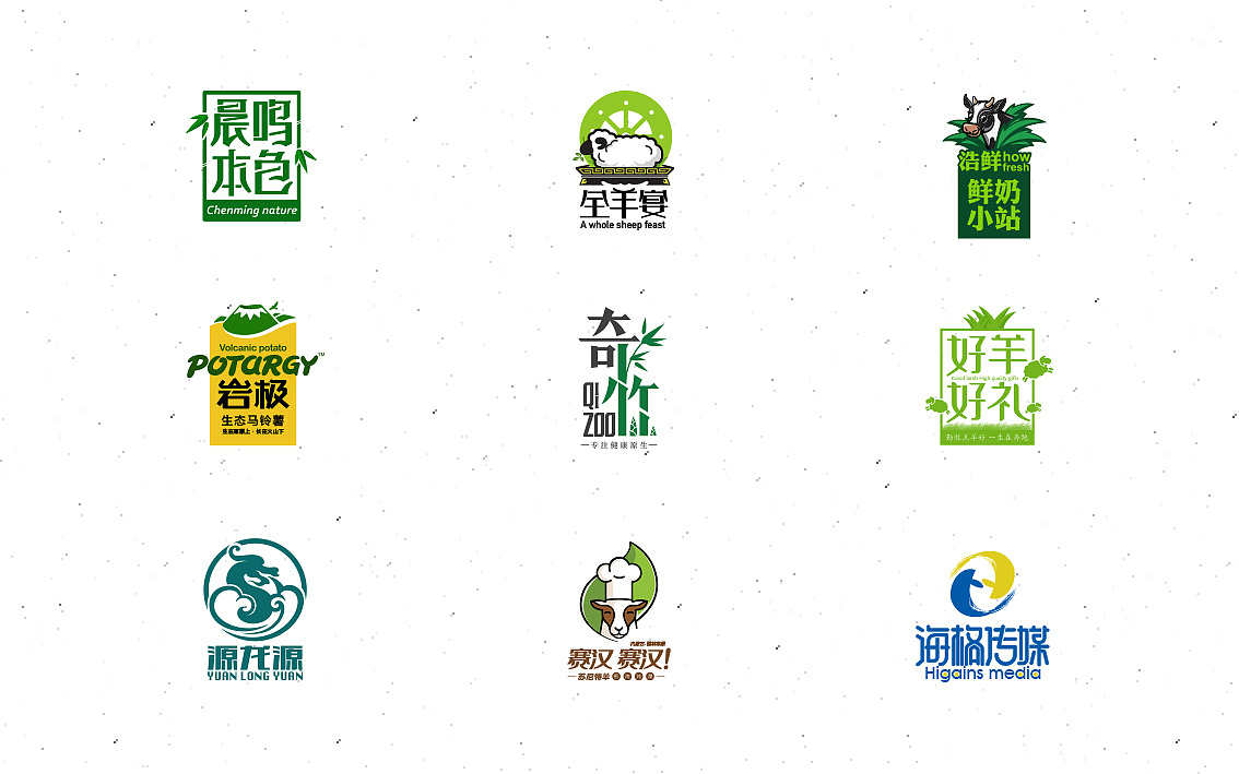 設(shè)計一個logo需要多長時間呢？