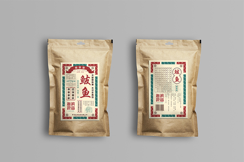 海產(chǎn)品包裝設(shè)計(jì)時(shí)注意什么？