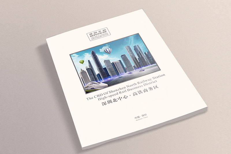 事業(yè)單位畫冊如何營造畫面視覺沖擊力？