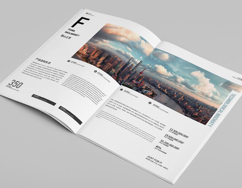 廣州地區(qū)宣傳畫冊設(shè)計排版多少錢？有什么注意事項？