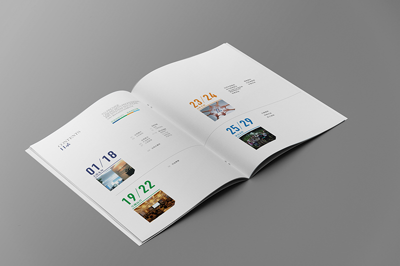 宣傳冊設(shè)計多少錢？宣傳冊的制作技巧有哪些？