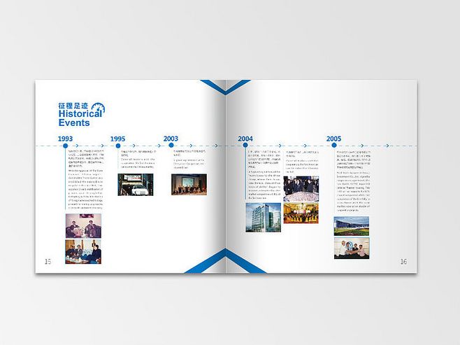 宣傳冊設(shè)計一頁多少錢？畫冊設(shè)計時有什么注意事項？