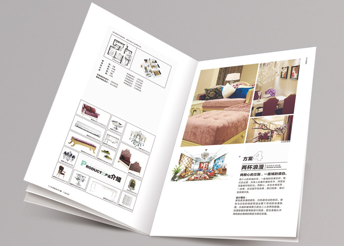 畫冊中文字如何設(shè)計排版？