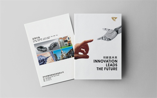 畫冊(cè)設(shè)計(jì)價(jià)錢是多少？企業(yè)做畫冊(cè)設(shè)計(jì)的價(jià)值有哪些？