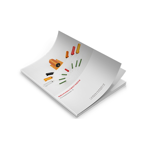 企業(yè)畫冊設(shè)計(jì)思路有哪些？