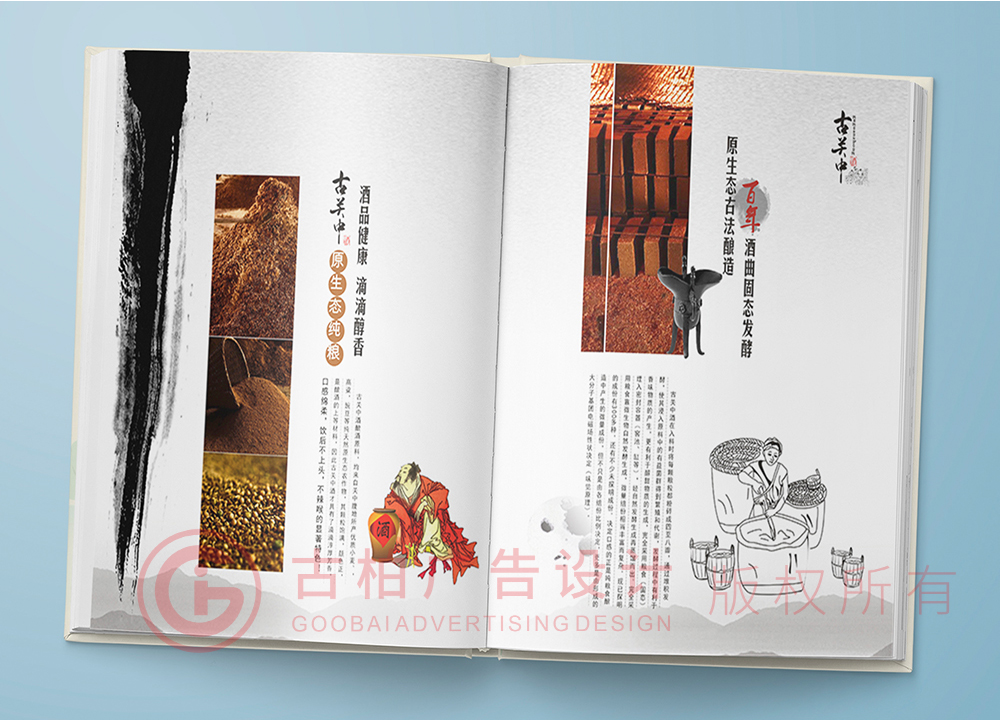 想要給寶寶做一本成長紀(jì)念冊應(yīng)該準(zhǔn)備什么？