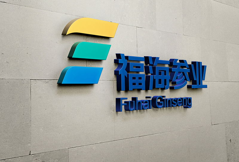 公司logo設(shè)計特點是什么？