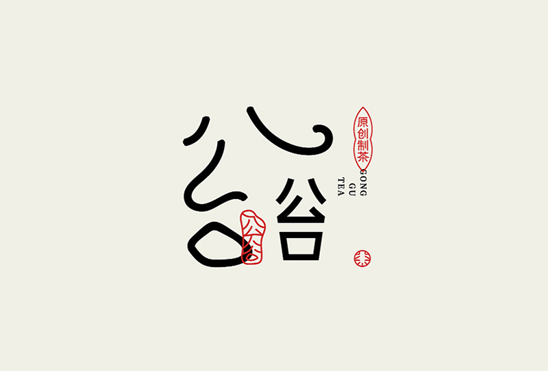 logo設(shè)計(jì)一般多少錢(qián)？