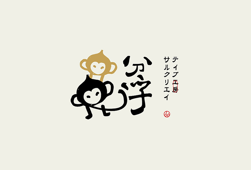 logo設計哪家好？企業(yè)logo設計該怎么做？