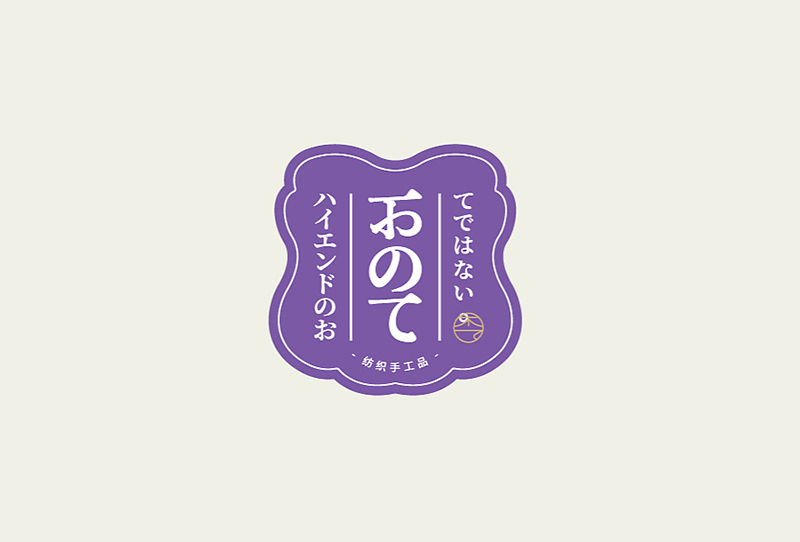 LOGO設計哪家好口碑？選擇設計公司的三個原則