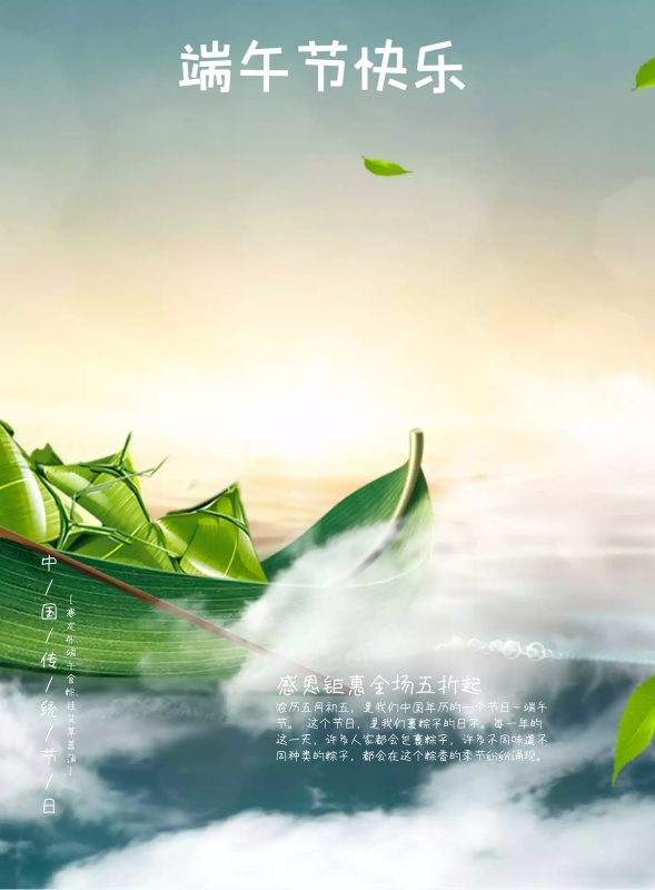 創(chuàng)意海報的設(shè)計(jì)要素，創(chuàng)意海報的種類有什么