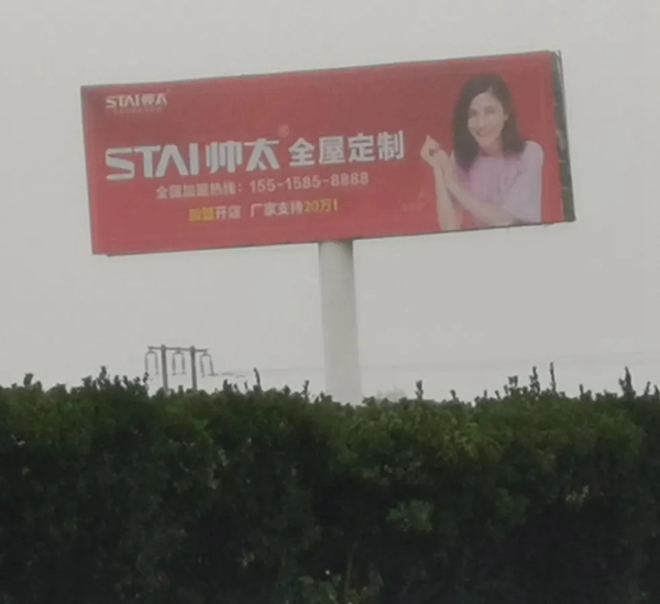 怎么提升企業(yè)品牌形象，企業(yè)品牌形象的重要性