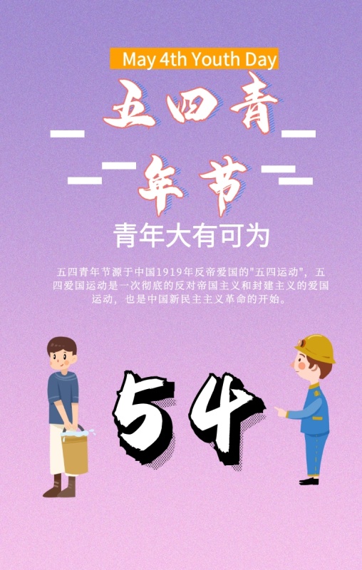 創(chuàng)意海報設(shè)計的要素有什么，海報設(shè)計的風(fēng)格都在這里