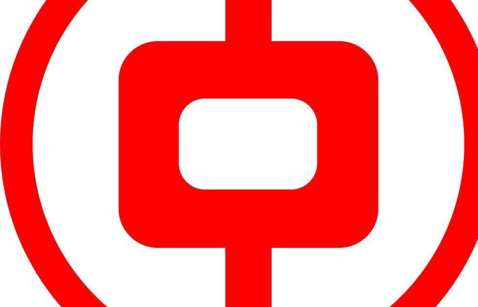 銀行標志有什么代表意思？標志具有什么作用？
