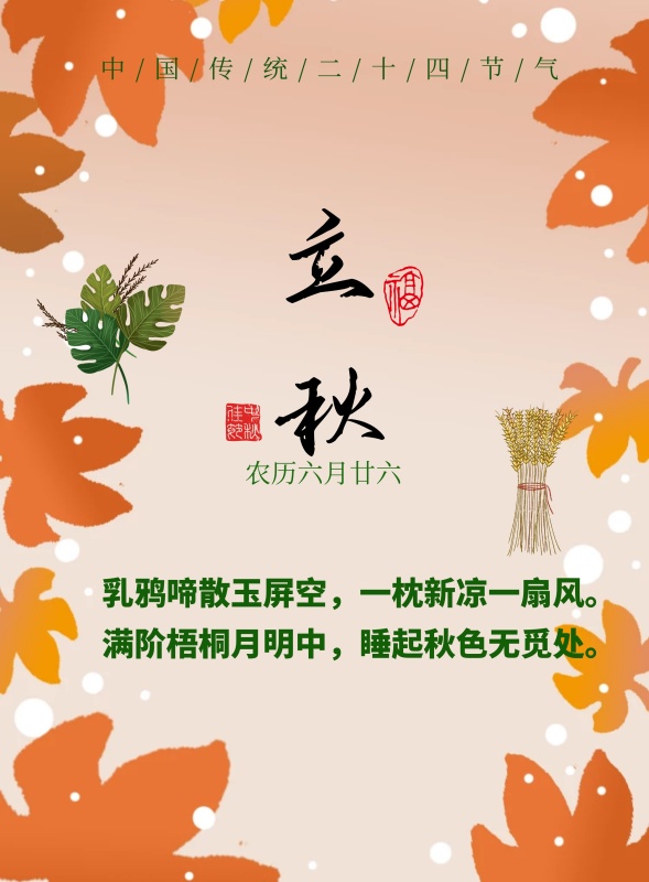 創(chuàng)意宣傳海報是怎么做出來的？怎么提升技巧呢？