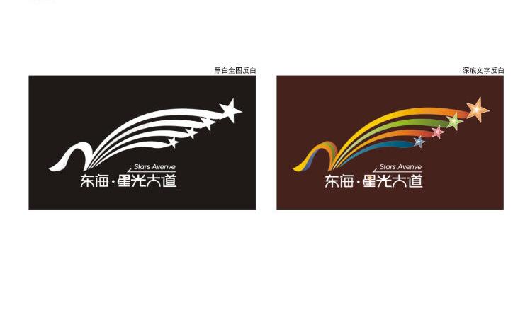 合肥品牌策劃包含哪些內(nèi)容？品牌策劃的原則有哪些