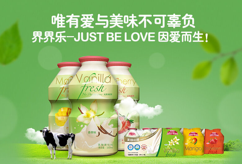 銷售彩頁(yè)設(shè)計(jì)原則有哪些？彩頁(yè)設(shè)計(jì)結(jié)構(gòu)是怎樣的？