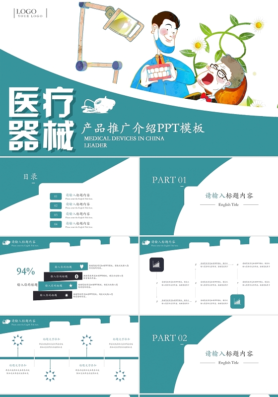 排版設(shè)計的基礎(chǔ)知識有哪些？橫框排版設(shè)計的技巧有哪些？