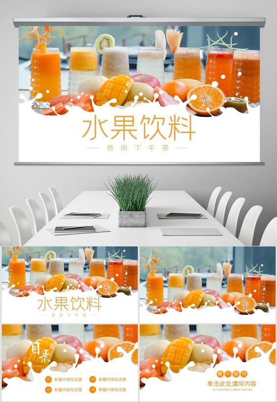 產(chǎn)品營銷策劃的必要性有哪些？策劃方案怎么寫？
