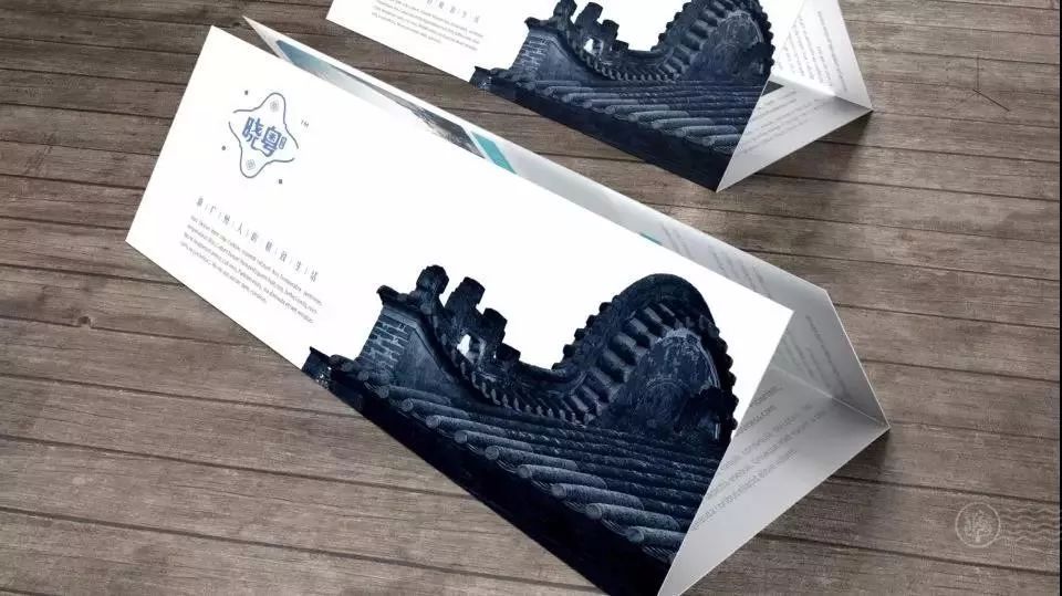 嶺南標志設(shè)計原則是什么？如何進行設(shè)計