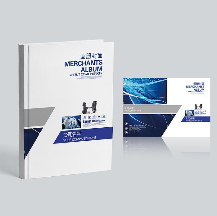 封面設(shè)計軟件有哪些？如何使用