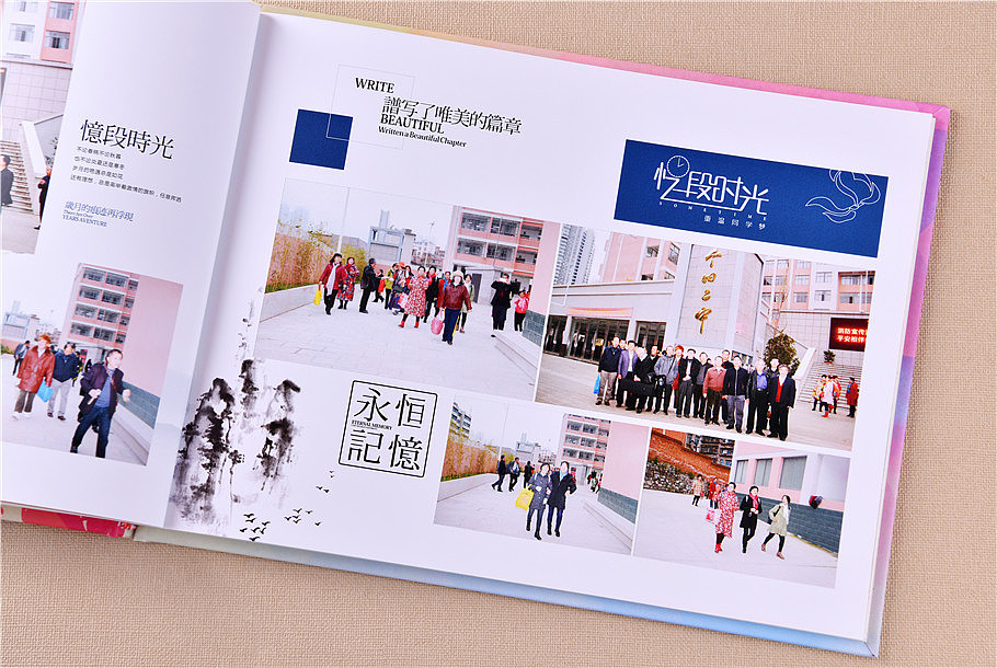 40周年紀念冊如何設計？40周年紀念冊設計方法是什么