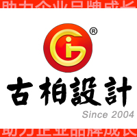 如何設(shè)計公司標志？標志設(shè)計原則是什么