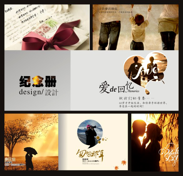 金婚紀(jì)念冊排版設(shè)計(jì)技巧是什么？設(shè)計(jì)一本紀(jì)念冊留住美好結(jié)婚時(shí)光