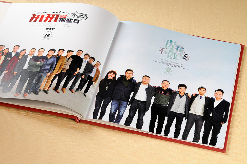 退伍紀(jì)念冊(cè)設(shè)計(jì)方法是什么？退伍紀(jì)念冊(cè)如何制作