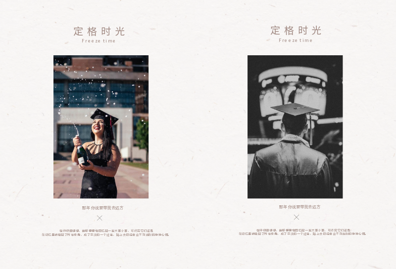 五十年同學(xué)聚會紀(jì)念冊如何制作？序言怎么寫