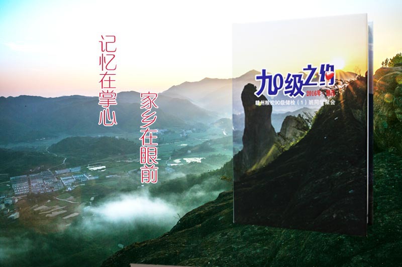 相集制作方法是什么？圖冊設(shè)計怎么做